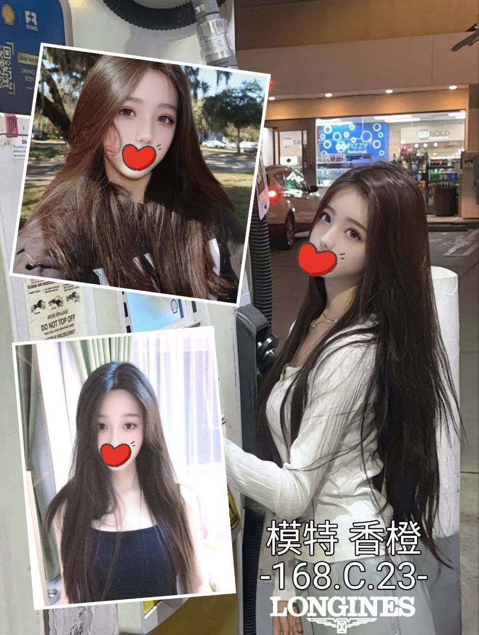 宜蘭 大學生 小文 36C 擅長奶滑